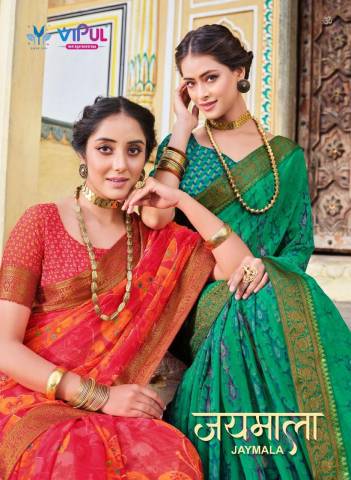 Jaymala By Vipul Fancy Georgette Saree Collection